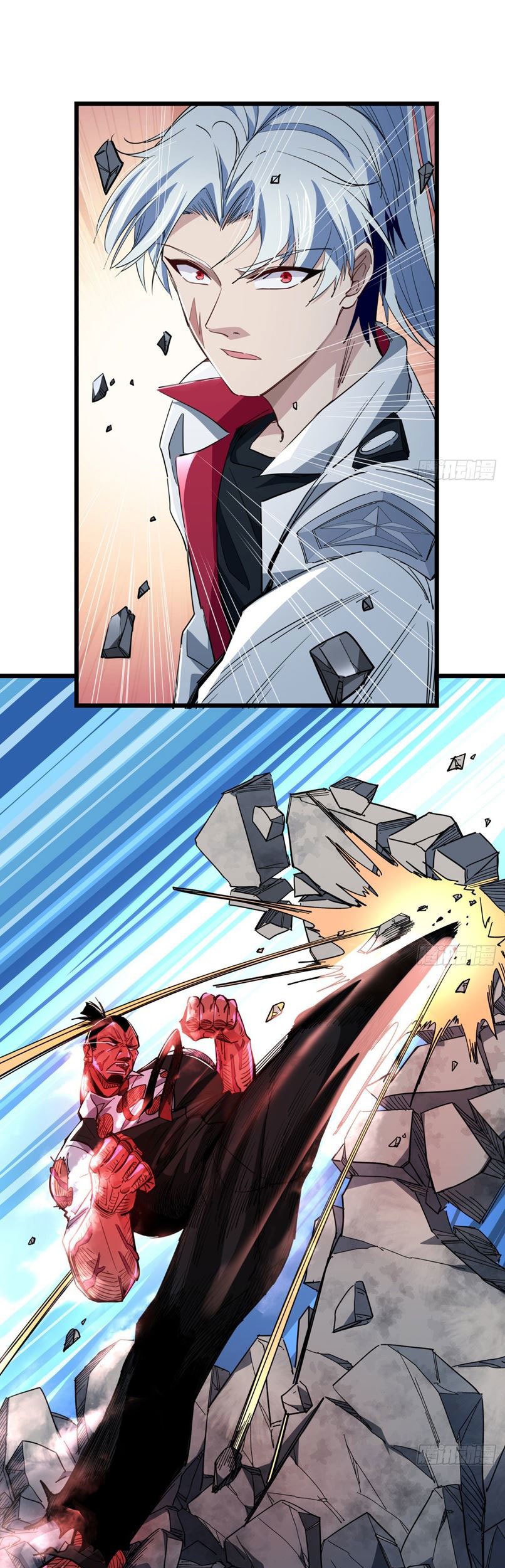 Unlock 99 Heroine Of The Last Day Chapter 45 - halaman 16