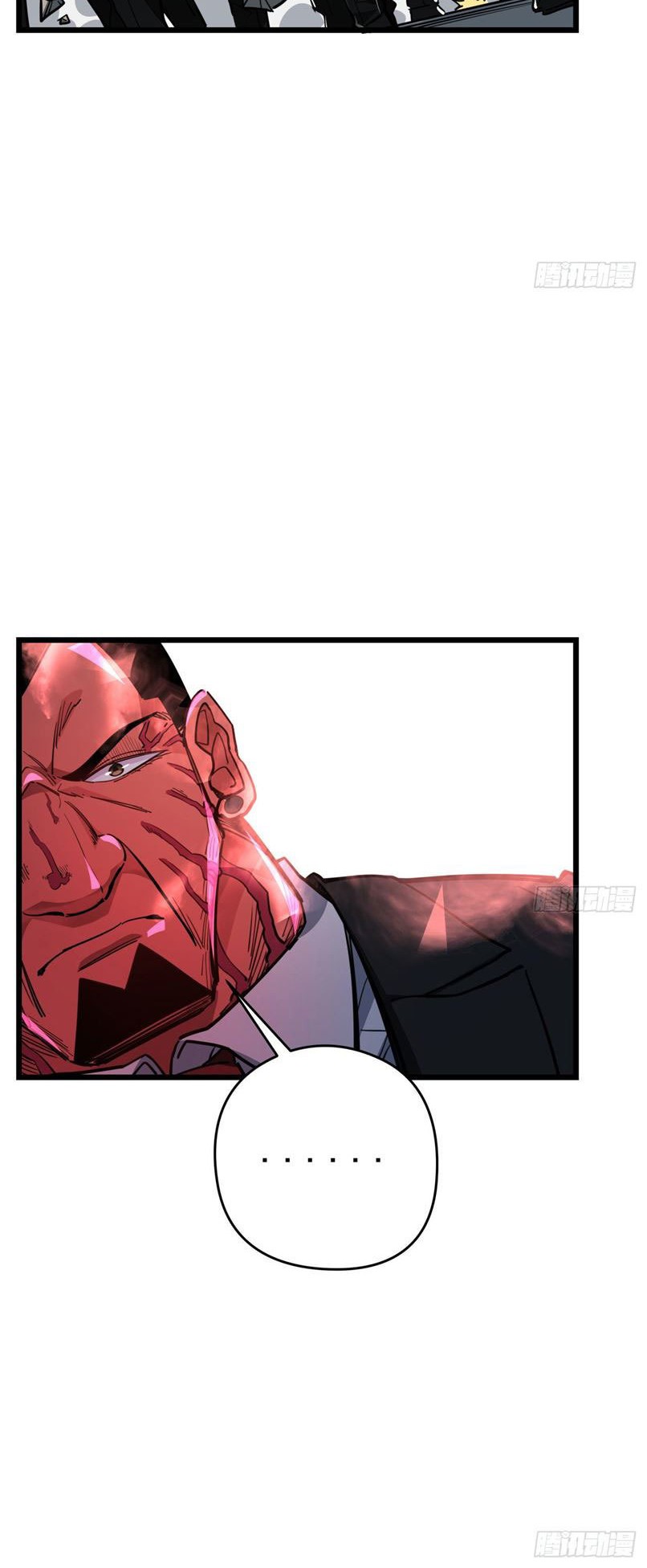 Unlock 99 Heroine Of The Last Day Chapter 45 - halaman 19