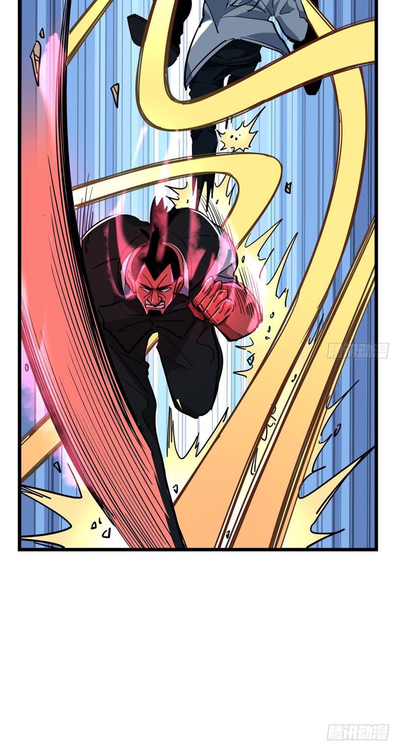 Unlock 99 Heroine Of The Last Day Chapter 46 - halaman 18