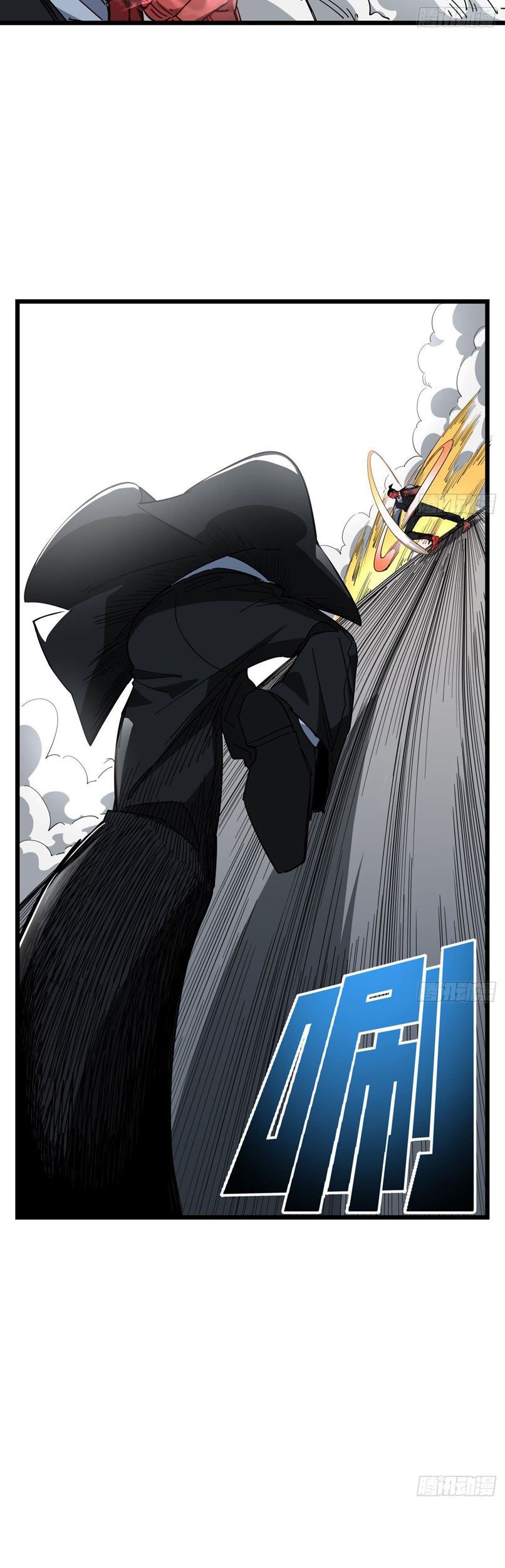 Unlock 99 Heroine Of The Last Day Chapter 46 - halaman 9