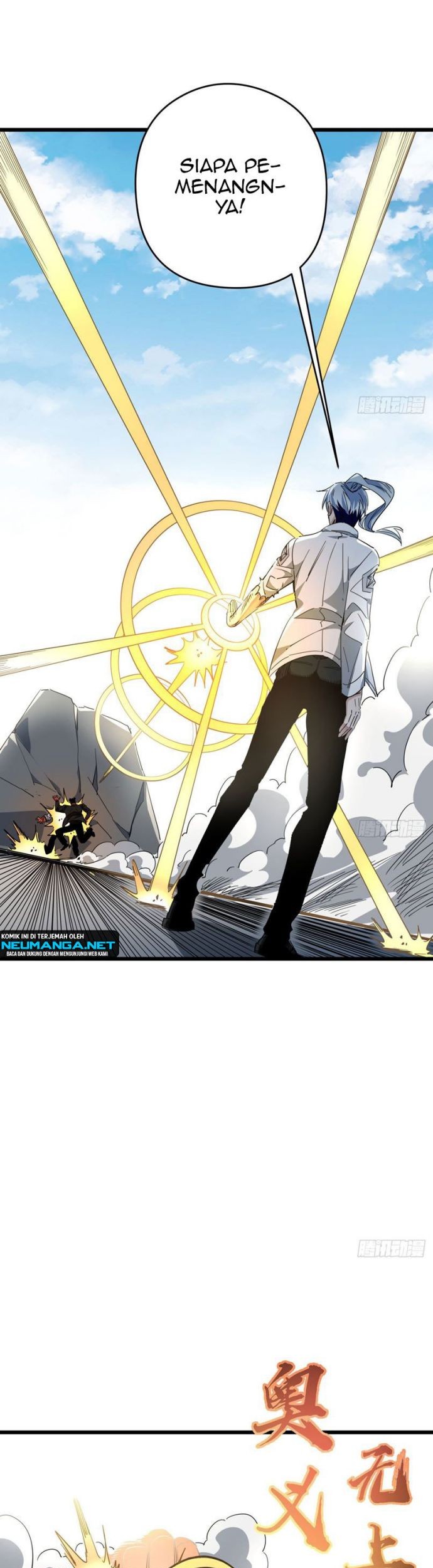 Unlock 99 Heroine Of The Last Day Chapter 47 - halaman 8