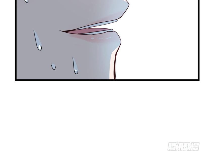 Unlock 99 Heroine Of The Last Day Chapter 48 - halaman 6