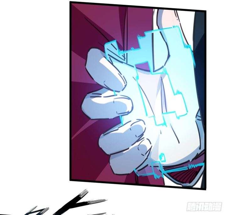 Unlock 99 Heroine Of The Last Day Chapter 5 - halaman 102
