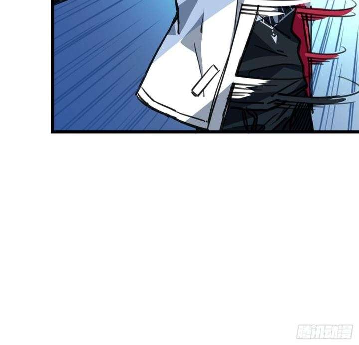 Unlock 99 Heroine Of The Last Day Chapter 5 - halaman 105