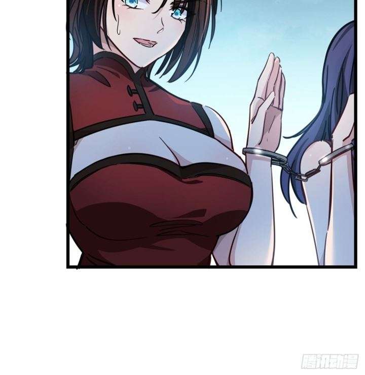 Unlock 99 Heroine Of The Last Day Chapter 5 - halaman 11