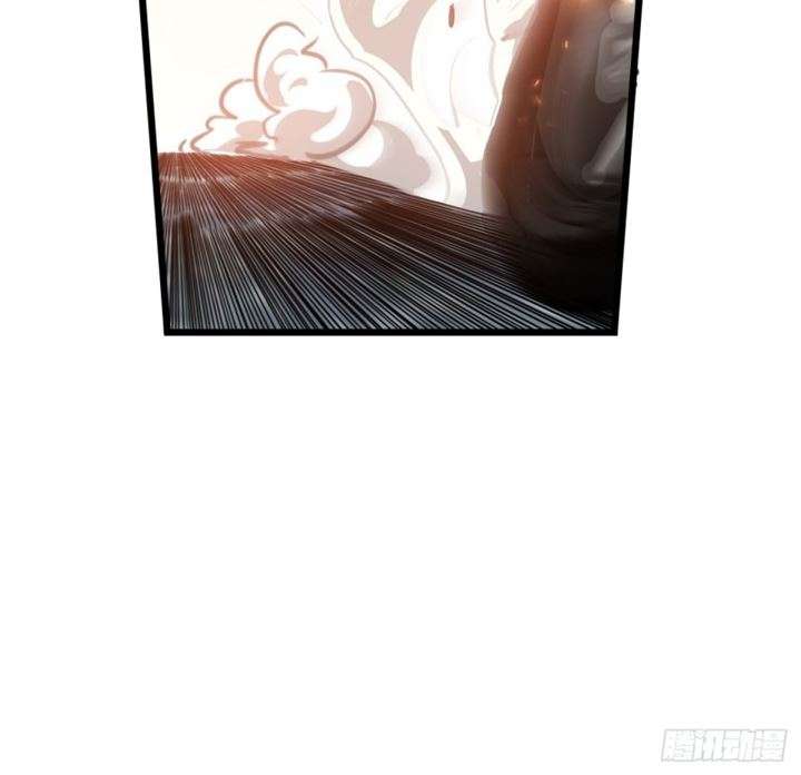 Unlock 99 Heroine Of The Last Day Chapter 5 - halaman 118
