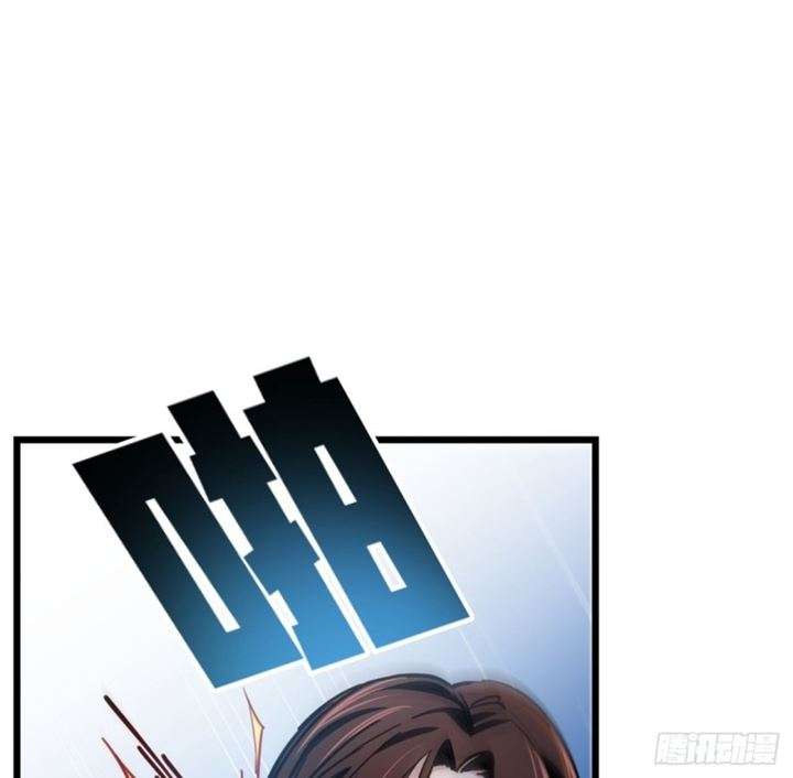 Unlock 99 Heroine Of The Last Day Chapter 5 - halaman 12