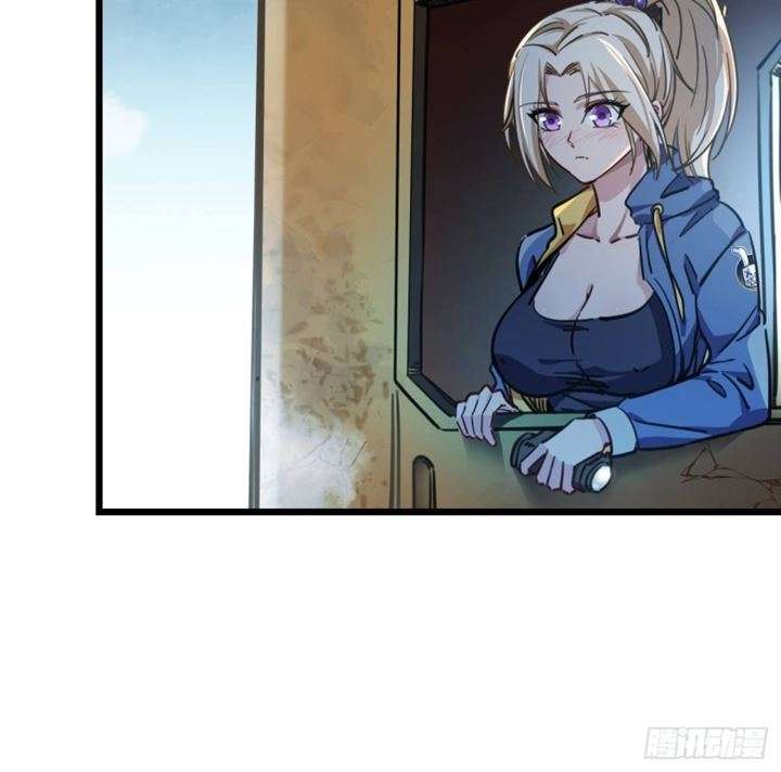 Unlock 99 Heroine Of The Last Day Chapter 5 - halaman 17