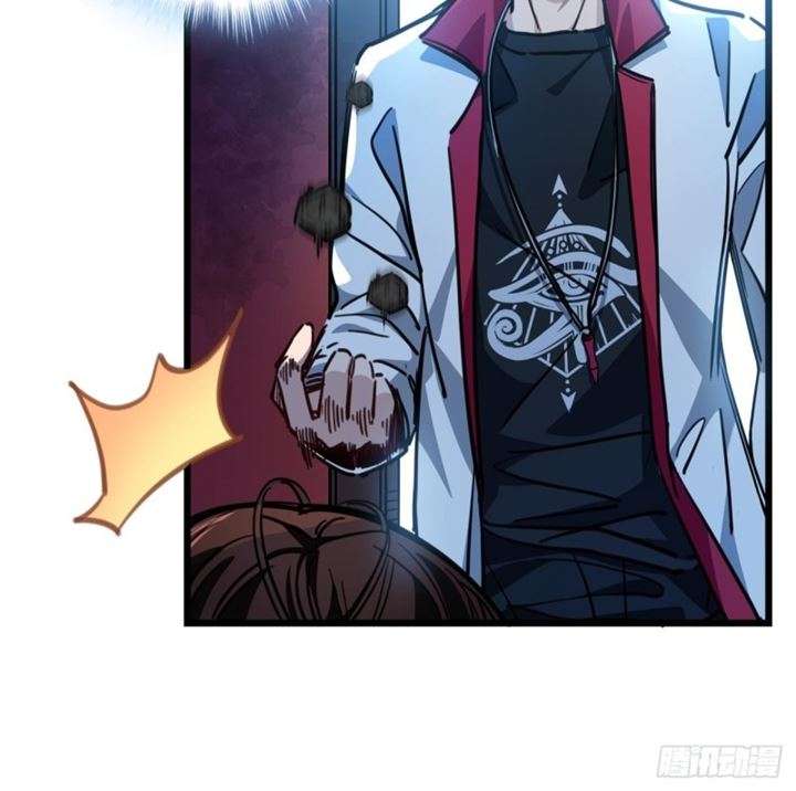 Unlock 99 Heroine Of The Last Day Chapter 5 - halaman 22