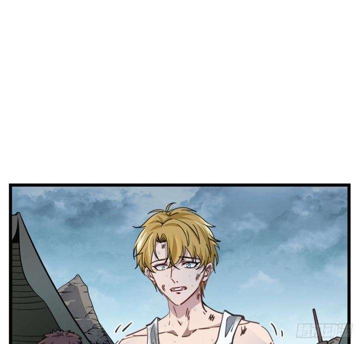 Unlock 99 Heroine Of The Last Day Chapter 5 - halaman 45