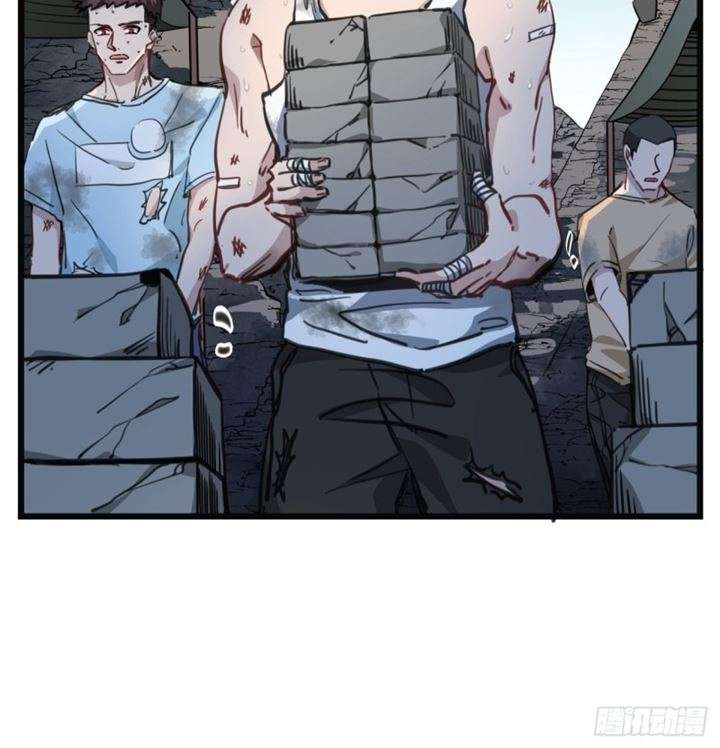 Unlock 99 Heroine Of The Last Day Chapter 5 - halaman 46