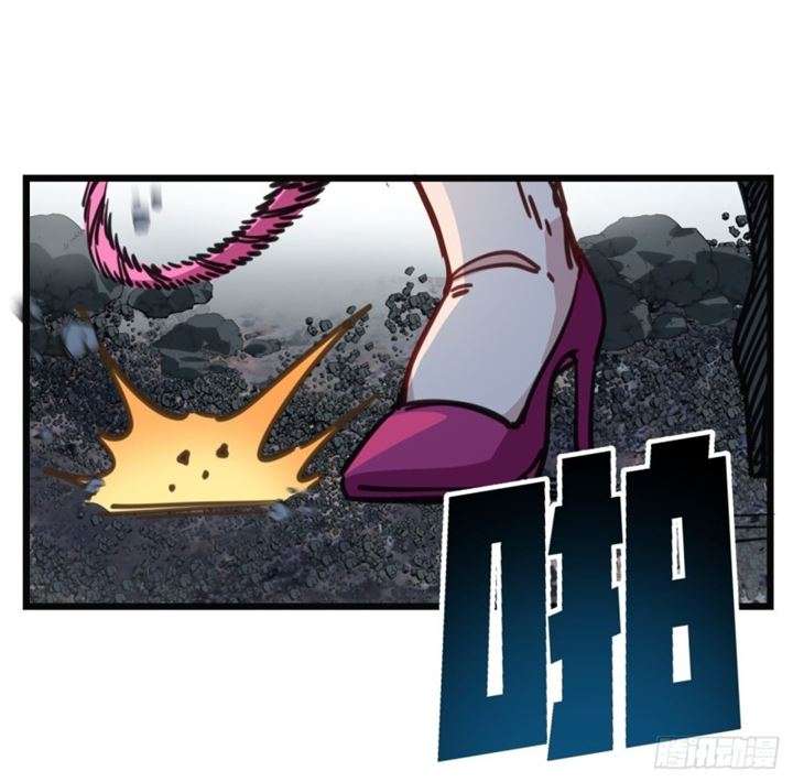 Unlock 99 Heroine Of The Last Day Chapter 5 - halaman 47