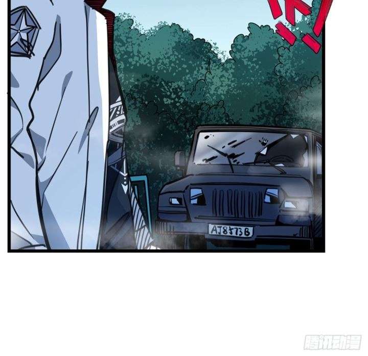 Unlock 99 Heroine Of The Last Day Chapter 5 - halaman 58