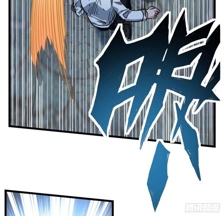 Unlock 99 Heroine Of The Last Day Chapter 5 - halaman 6
