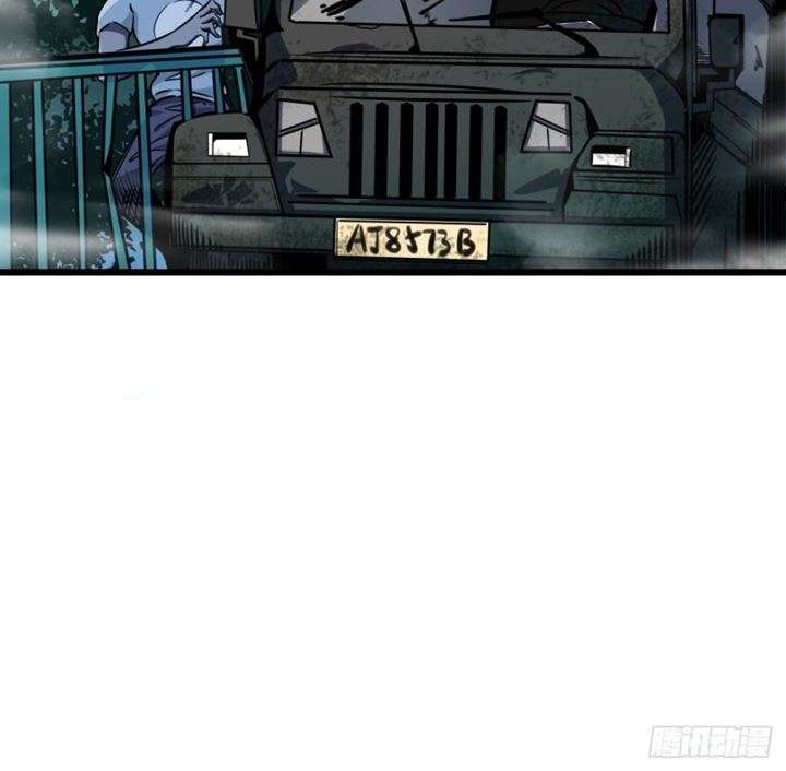 Unlock 99 Heroine Of The Last Day Chapter 5 - halaman 63