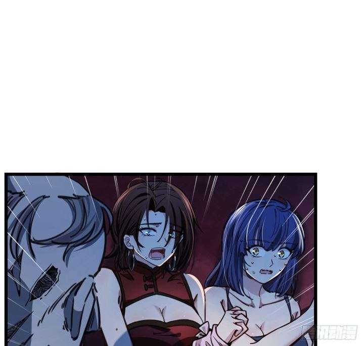 Unlock 99 Heroine Of The Last Day Chapter 5 - halaman 70