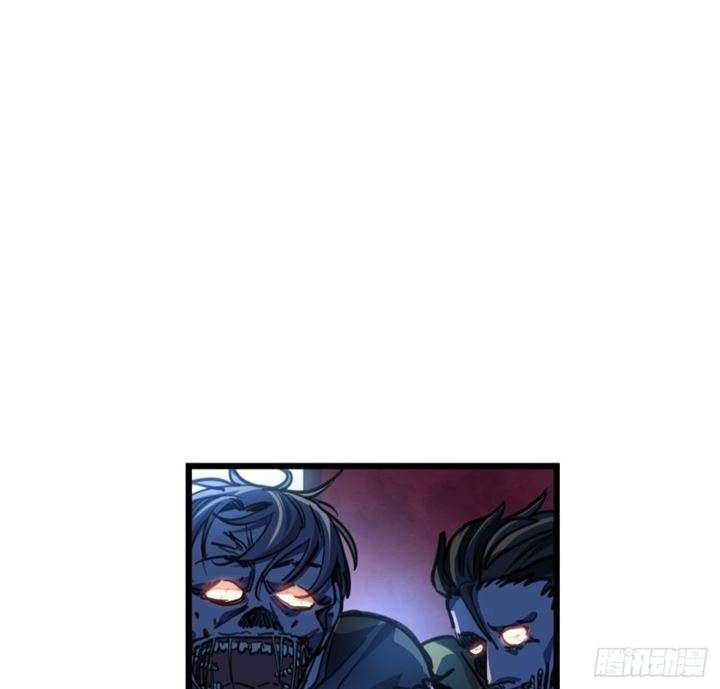 Unlock 99 Heroine Of The Last Day Chapter 5 - halaman 73