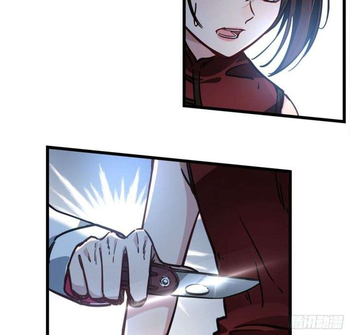 Unlock 99 Heroine Of The Last Day Chapter 5 - halaman 8