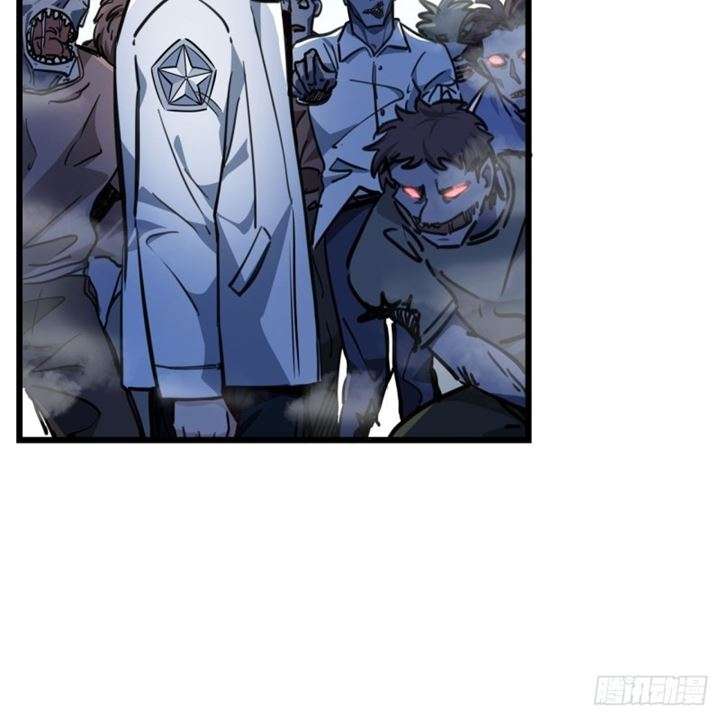 Unlock 99 Heroine Of The Last Day Chapter 5 - halaman 81
