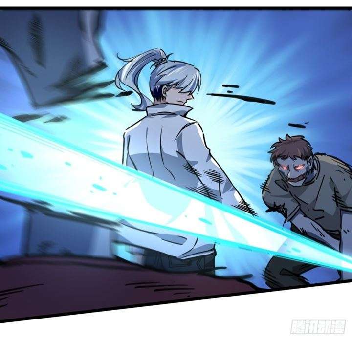Unlock 99 Heroine Of The Last Day Chapter 5 - halaman 82