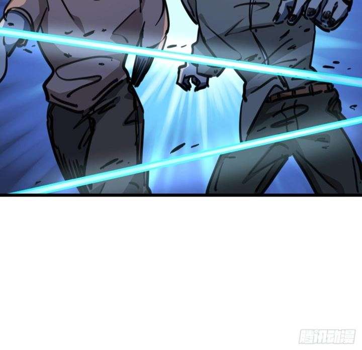 Unlock 99 Heroine Of The Last Day Chapter 5 - halaman 84