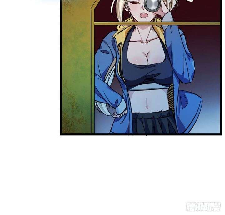 Unlock 99 Heroine Of The Last Day Chapter 5 - halaman 91