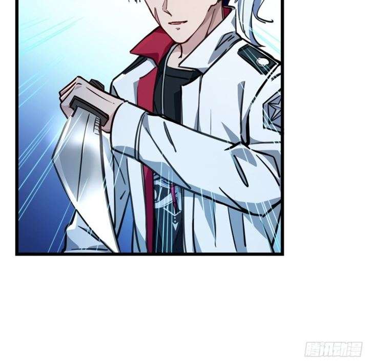Unlock 99 Heroine Of The Last Day Chapter 5 - halaman 98