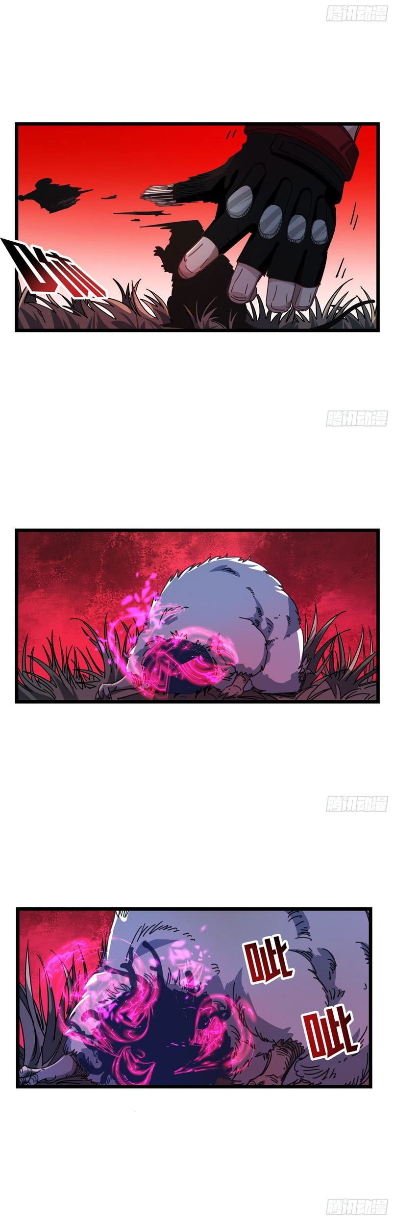 Unlock 99 Heroine Of The Last Day Chapter 50 - halaman 29