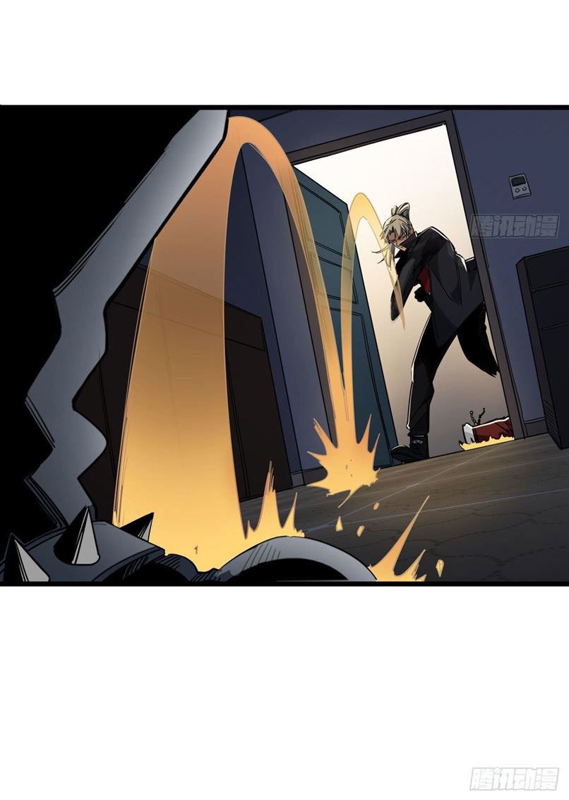 Unlock 99 Heroine Of The Last Day Chapter 50 - halaman 7