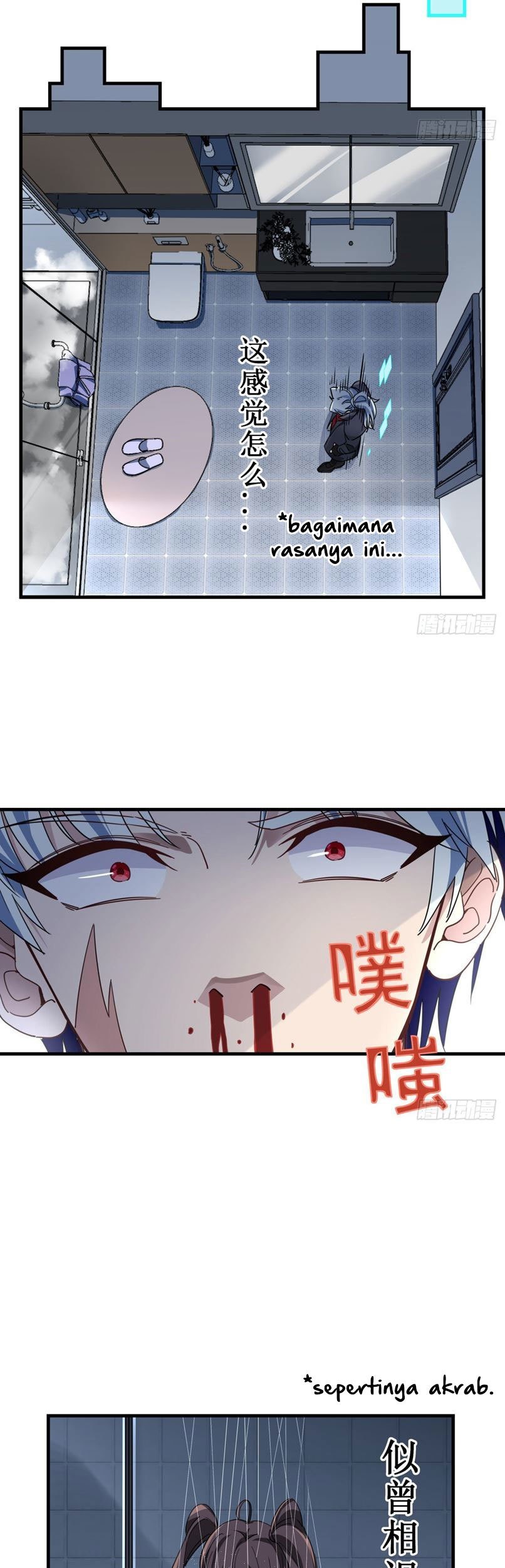 Unlock 99 Heroine Of The Last Day Chapter 51 - halaman 17