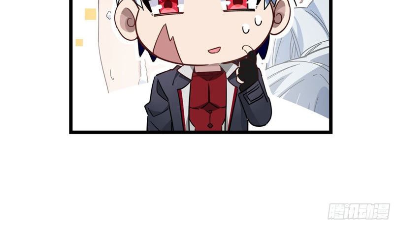 Unlock 99 Heroine Of The Last Day Chapter 52 - halaman 26
