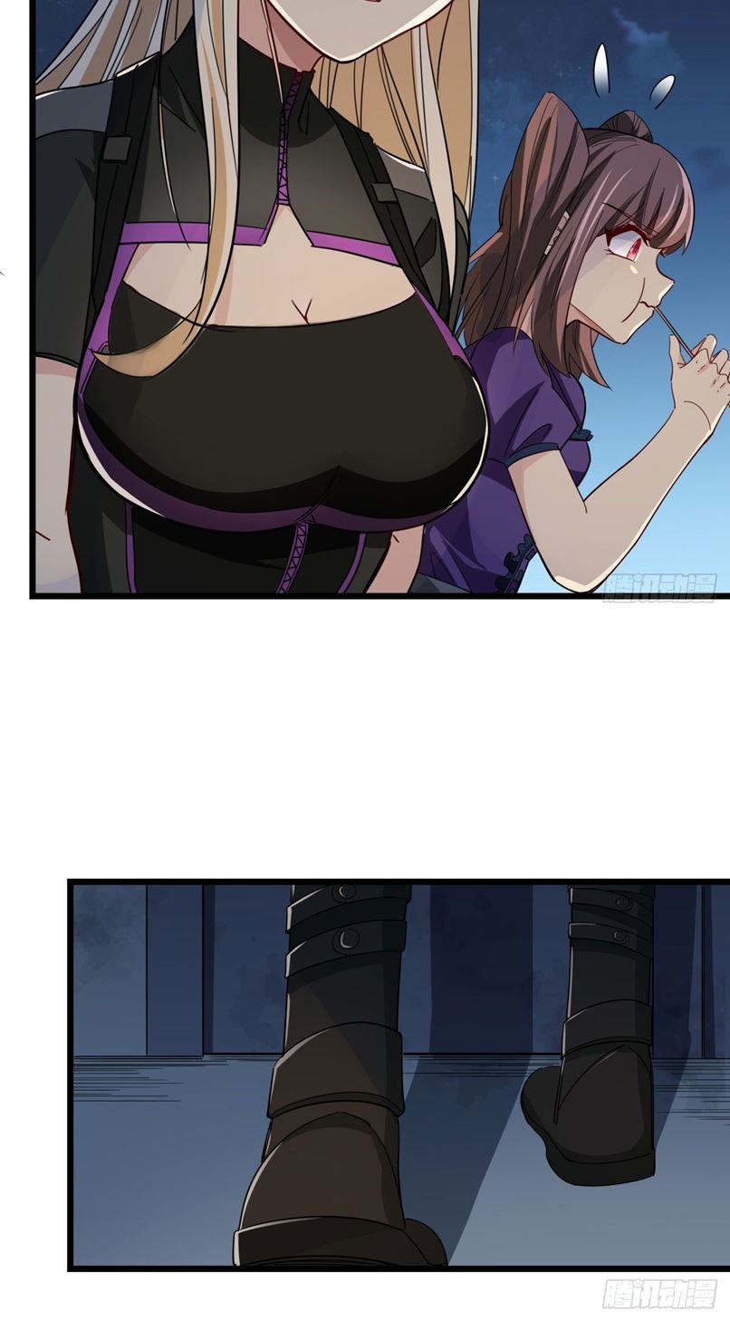 Unlock 99 Heroine Of The Last Day Chapter 53 - halaman 26