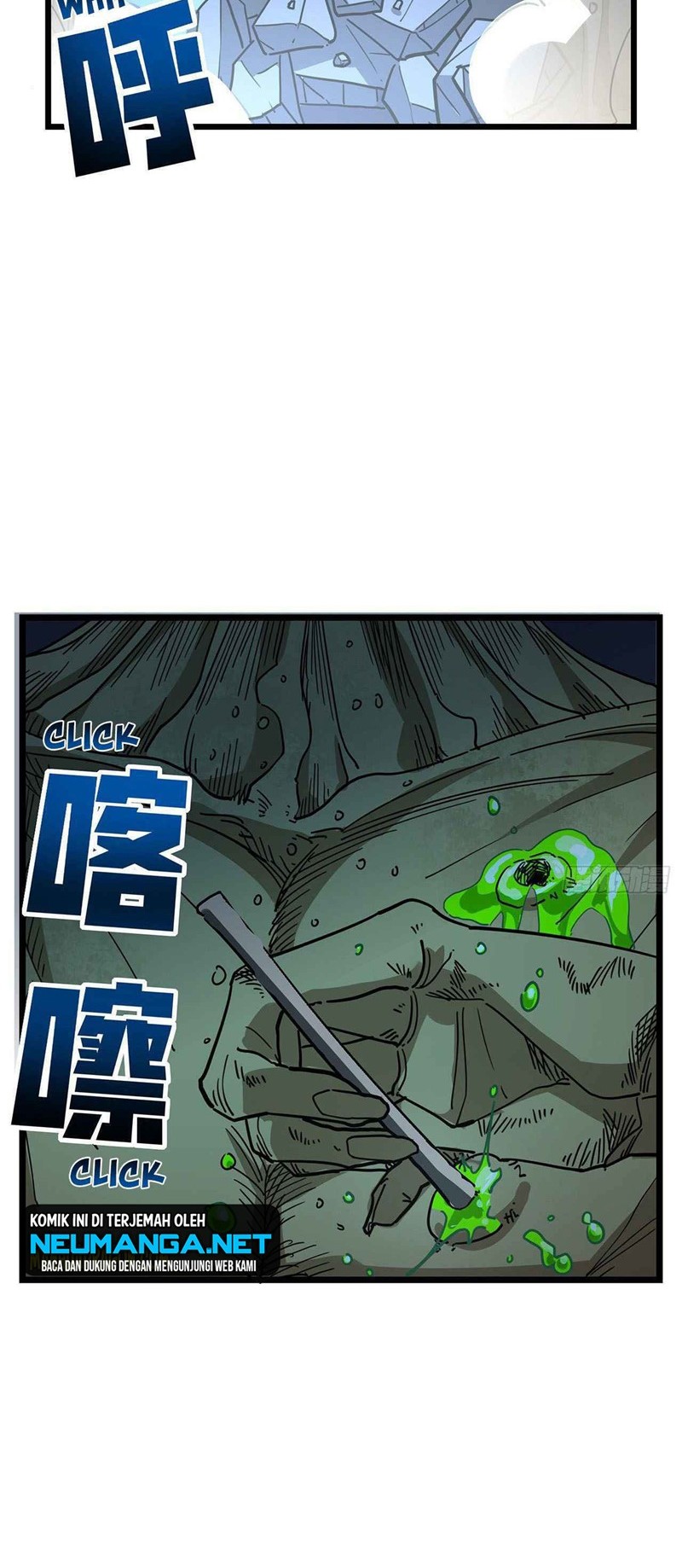 Unlock 99 Heroine Of The Last Day Chapter 54 - halaman 18