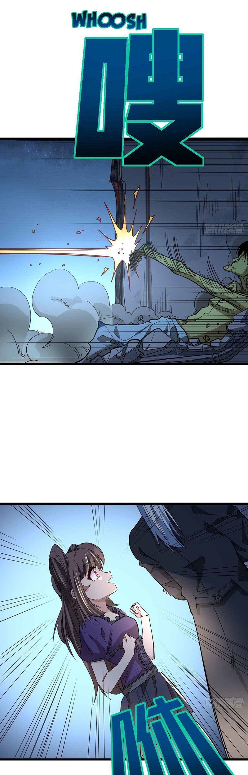 Unlock 99 Heroine Of The Last Day Chapter 54 - halaman 19