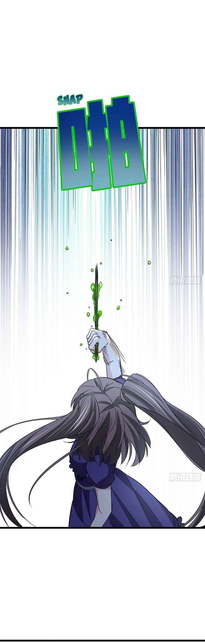 Unlock 99 Heroine Of The Last Day Chapter 54 - halaman 21
