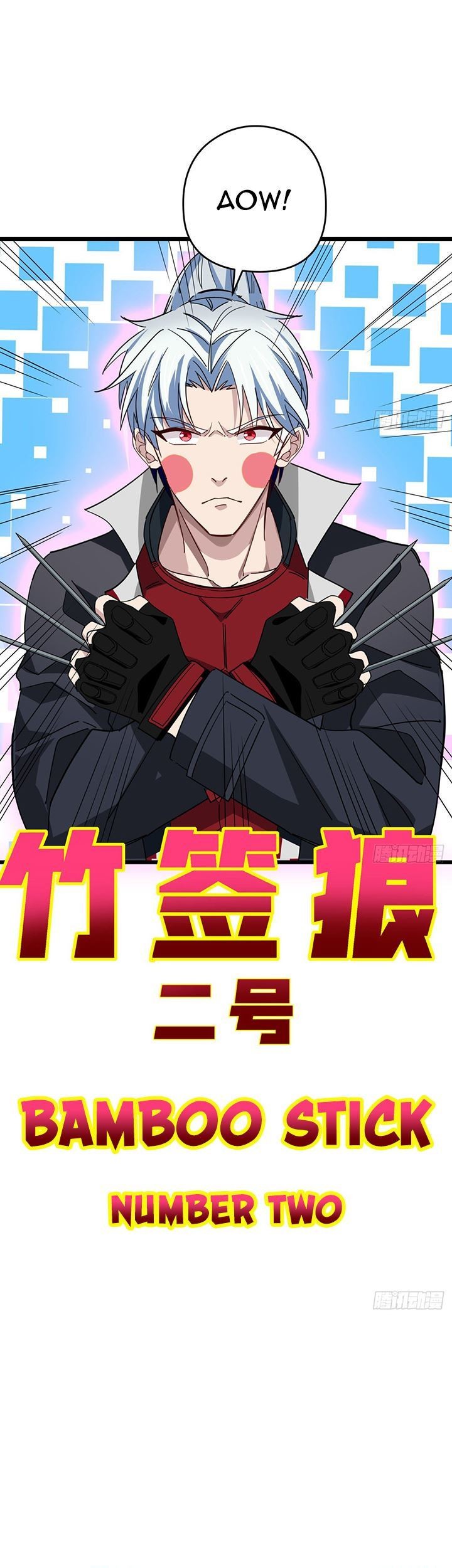 Unlock 99 Heroine Of The Last Day Chapter 55 - halaman 15