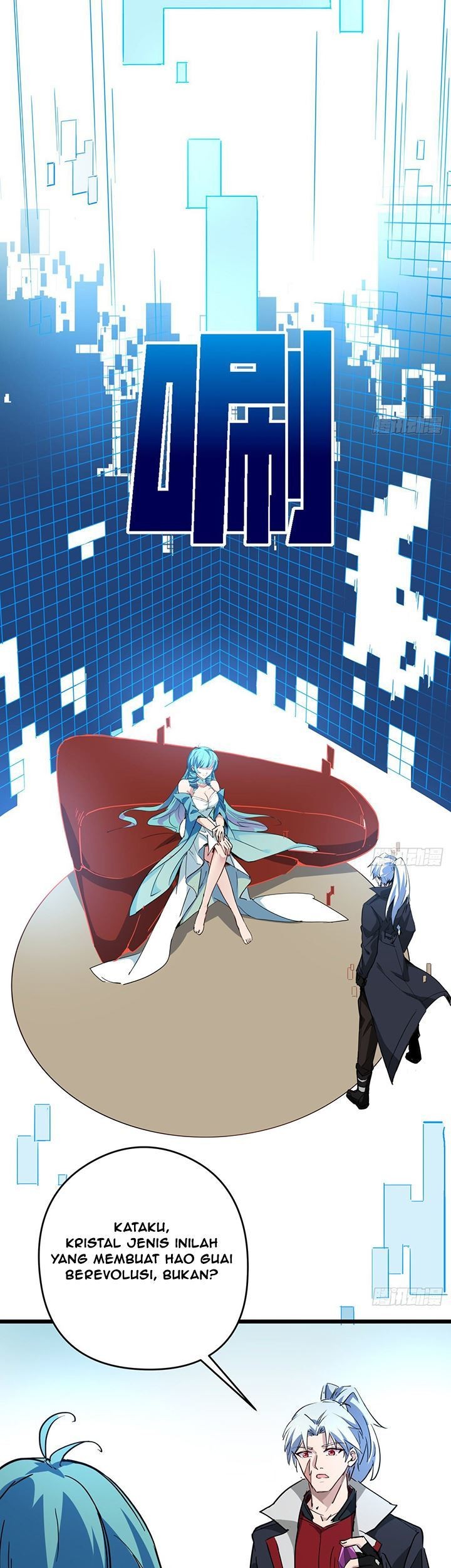 Unlock 99 Heroine Of The Last Day Chapter 56 - halaman 21