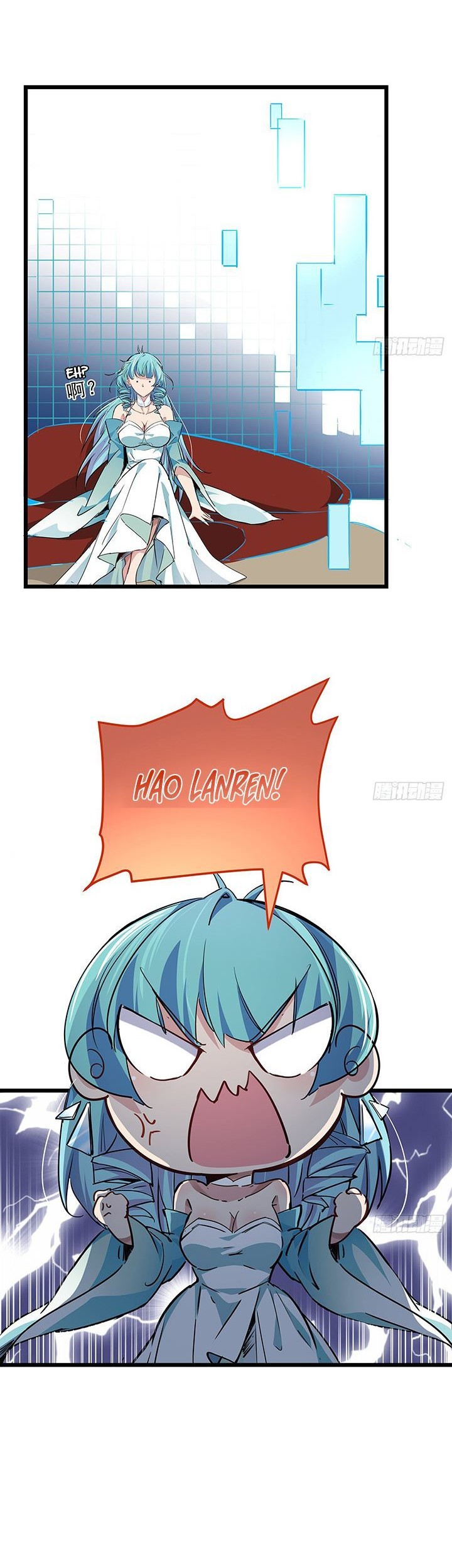 Unlock 99 Heroine Of The Last Day Chapter 57 - halaman 13