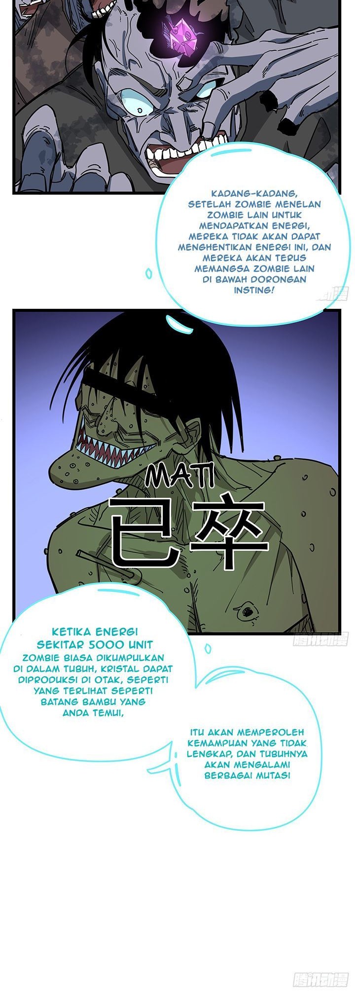 Unlock 99 Heroine Of The Last Day Chapter 57 - halaman 5