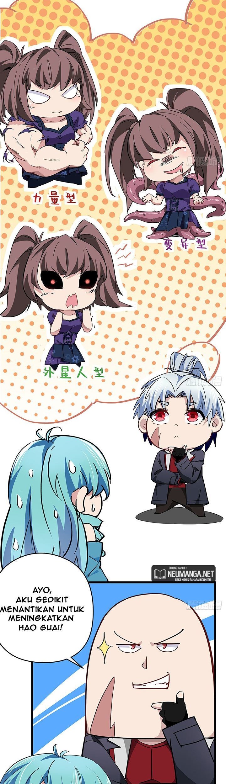Unlock 99 Heroine Of The Last Day Chapter 57 - halaman 8