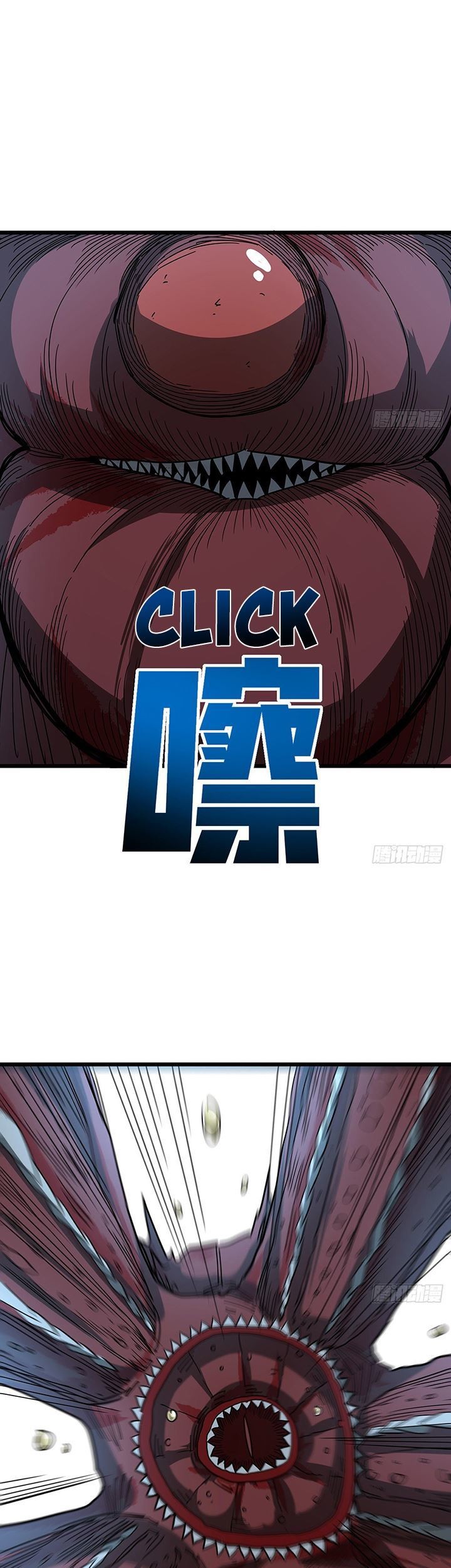 Unlock 99 Heroine Of The Last Day Chapter 58 - halaman 20
