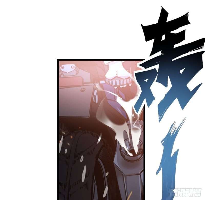 Unlock 99 Heroine Of The Last Day Chapter 6 - halaman 11