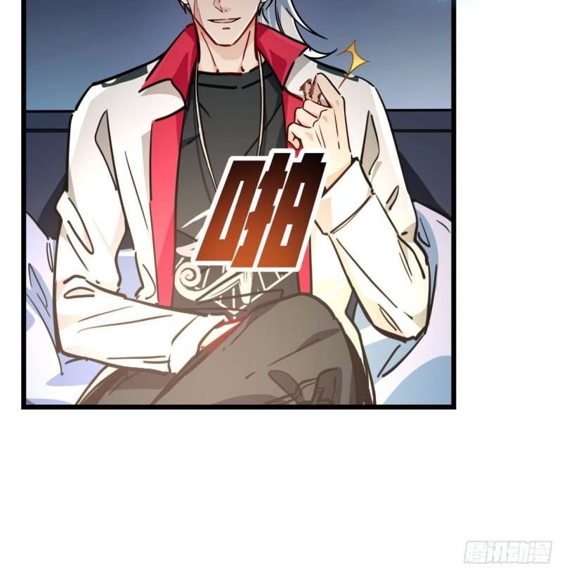 Unlock 99 Heroine Of The Last Day Chapter 6 - halaman 65