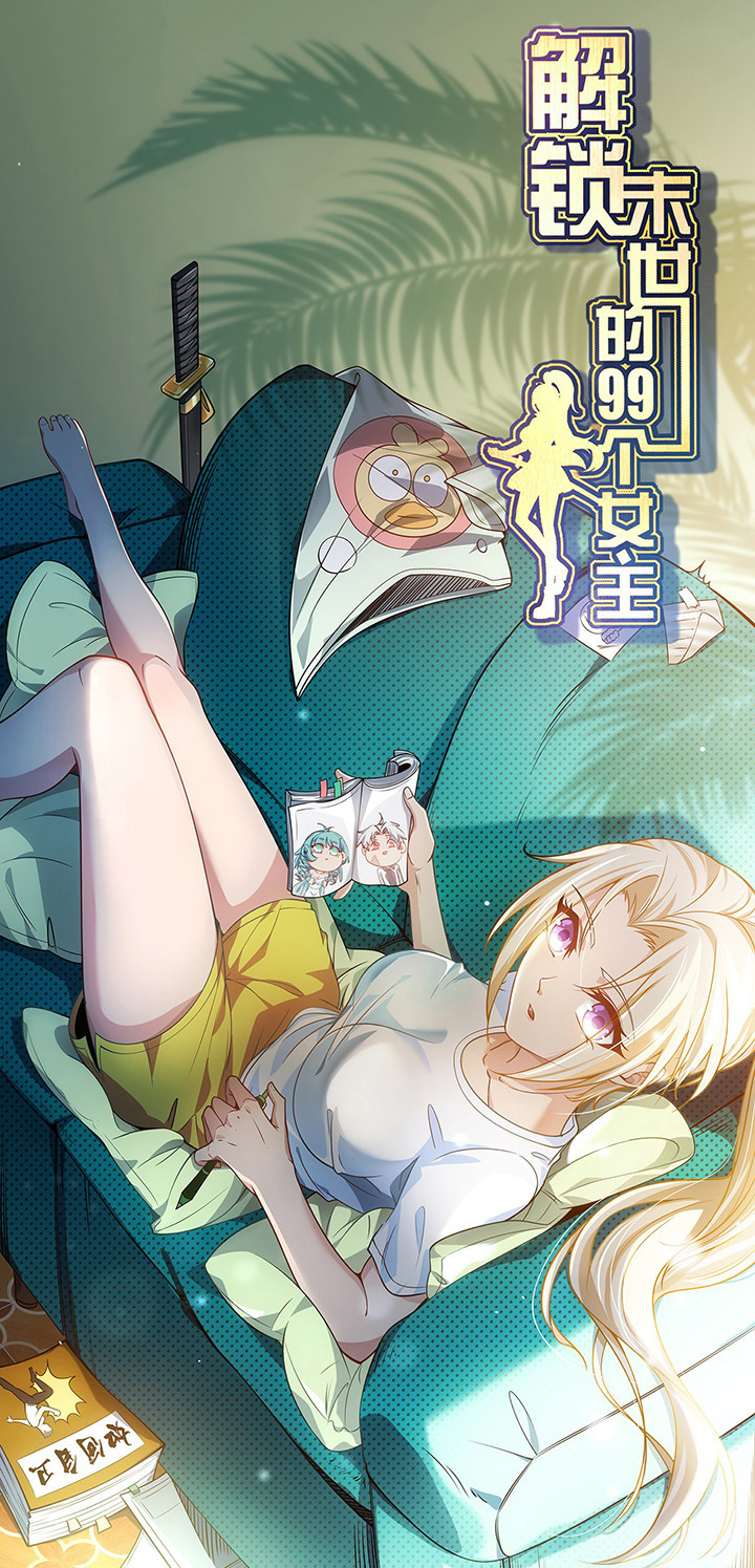 Unlock 99 Heroine Of The Last Day Chapter 63 - halaman 2