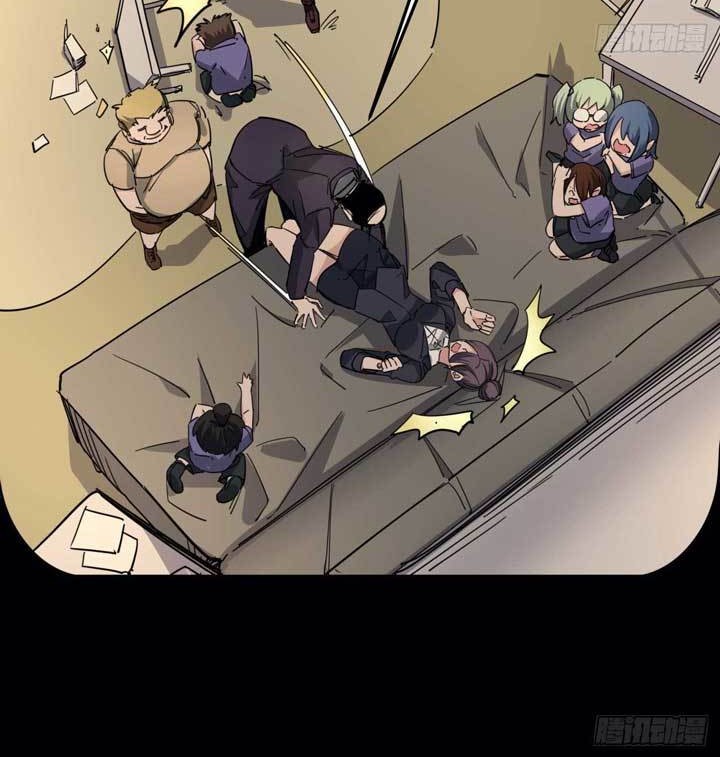 Unlock 99 Heroine Of The Last Day Chapter 66 - halaman 21