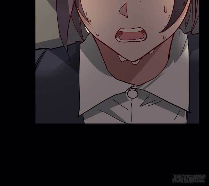 Unlock 99 Heroine Of The Last Day Chapter 66 - halaman 24