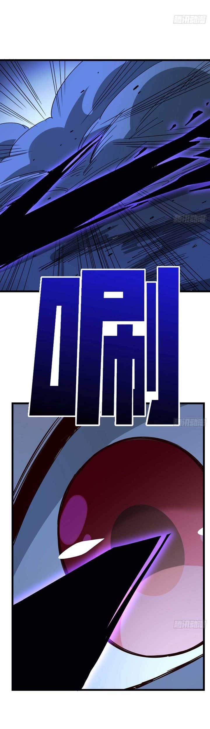 Unlock 99 Heroine Of The Last Day Chapter 66 - halaman 33