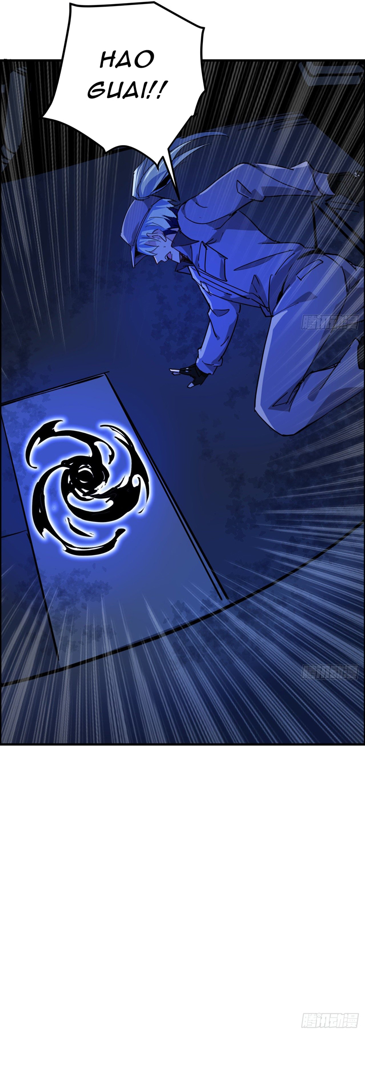 Unlock 99 Heroine Of The Last Day Chapter 68 - halaman 24