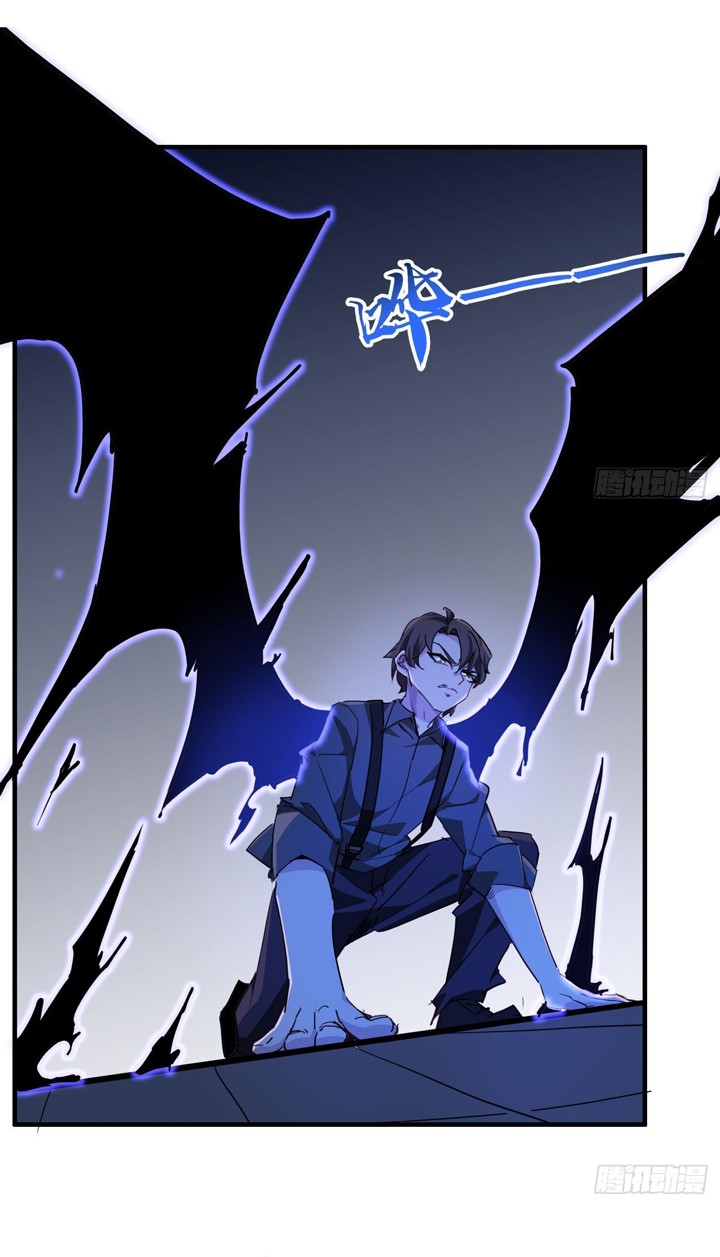 Unlock 99 Heroine Of The Last Day Chapter 68 - halaman 4
