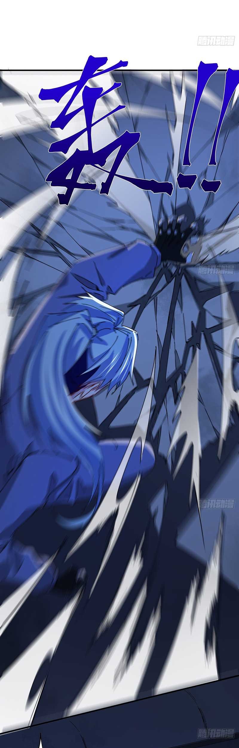 Unlock 99 Heroine Of The Last Day Chapter 69 - halaman 6